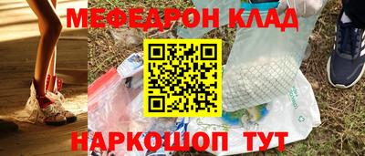 эйфоретик Пугачёв