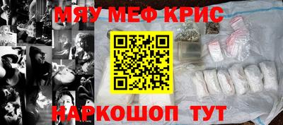 кокаин колумбия Пушкино