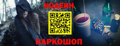 дистиллят марихуана Пыть-Ях