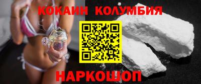 эйфоретик Пугачёв