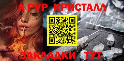 кокаин колумбия Пушкино