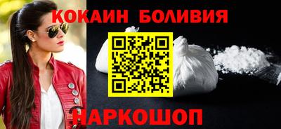 эйфоретик Пугачёв