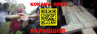 дистиллят марихуана Пыть-Ях