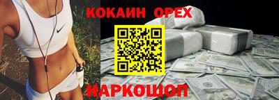 дистиллят марихуана Пыть-Ях