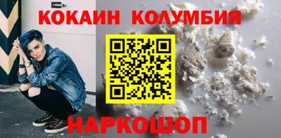 дистиллят марихуана Пыть-Ях