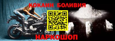 эйфоретик Пугачёв