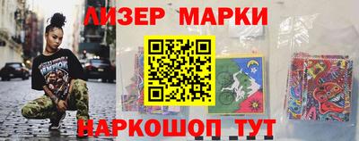 кокаин колумбия Пушкино