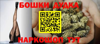 кокаин колумбия Пушкино