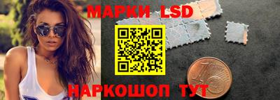 кокаин колумбия Пушкино