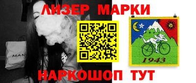 кокаин колумбия Пушкино