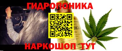 кокаин колумбия Пушкино