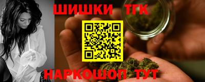 кокаин колумбия Пушкино