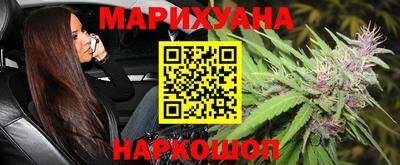 дистиллят марихуана Пыть-Ях