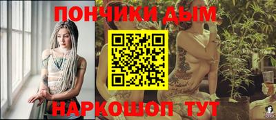 кокаин колумбия Пушкино