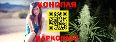 дистиллят марихуана Пыть-Ях