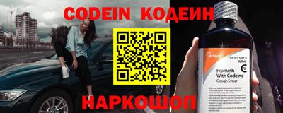 кокаин колумбия Пушкино