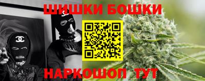 дистиллят марихуана Пыть-Ях