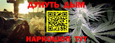 кокаин колумбия Пушкино