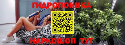 дистиллят марихуана Пыть-Ях