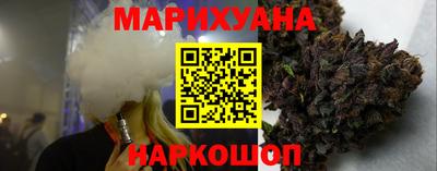 кокаин колумбия Пушкино