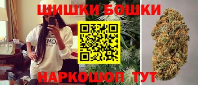 дистиллят марихуана Пыть-Ях