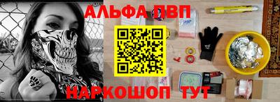 дистиллят марихуана Пыть-Ях