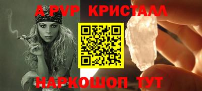 дистиллят марихуана Пыть-Ях