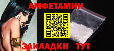 кокаин колумбия Пушкино