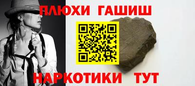эйфоретик Пугачёв