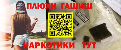кокаин колумбия Пушкино