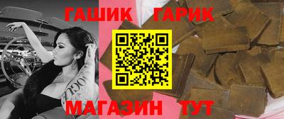 кокаин колумбия Пушкино