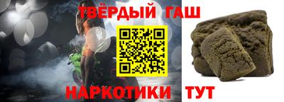 эйфоретик Пугачёв