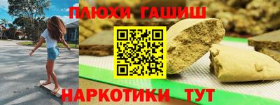 эйфоретик Пугачёв