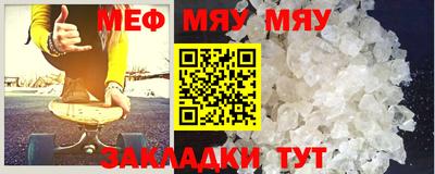 дистиллят марихуана Пыть-Ях
