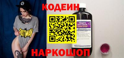 эйфоретик Пугачёв