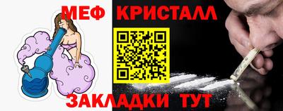 кокаин колумбия Пушкино