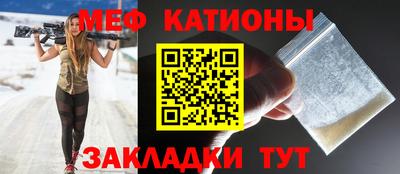 эйфоретик Пугачёв